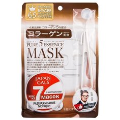 Japan Gals маска Pure 5 Essence с коллагеном, 7 шт.