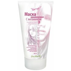 Green Mama "Улетай!" Маска каолиновая с витамином F, 100 мл