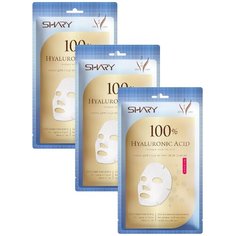 маска Shary Hyaluronic Acid 100% Гиалуроновая кислота (3 шт х 20 г)