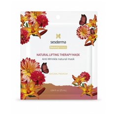 Маска SesDerma Natural lifting therapy антивозрастная для лица, 25 мл