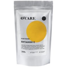 OCARE Альгинатная маска с витамином С, 200 г