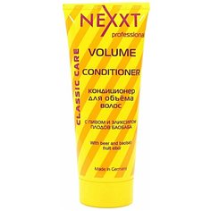 Nexprof кондиционер Classic care Volume для объема волос, 200 мл