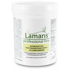 маска Lamaris Антивозрастная охлаждающая пластифицирующая маска со спирулиной 180г, 180 г