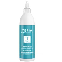 Tefia Treats by Nature Сыворотка восстанавливающая для волос, 250 мл