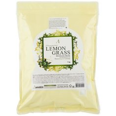 Anskin Premium Herb Lemongrass Modeling Mask Альгинатная маска с экстрактом чилийского лимонника, 1000 г