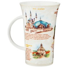 Lefard Кружка Казань 600 мл белый