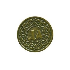 Рипол Классик Амулет Монета "Да-Нет" Натальи Степановой, коричневый