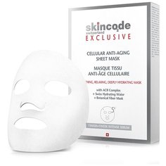 маска Skincode Skincode Cellular Anti-Aging Sheet Клеточная антивозрастная листовая (5*20 мл)