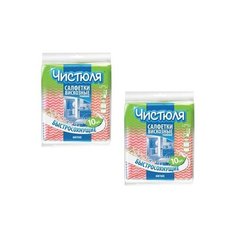 ЧИСТЮЛЯ салфетки вискозные тонкие 10 шт. Набор из 2 шт