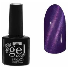 Гель-лак для ногтей Luazon 3D Gel color, 10 мл, фиолетовый