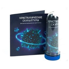 Набор для опытов и экспериментов для детей WOW! HOW? "Кристаллические скульптуры" / В пластиковой колбе