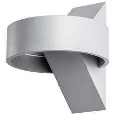 Бра ANELLO A1705AP-1GY Arte Lamp