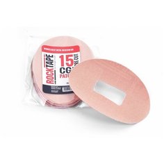 Патчи Rocktape для крепления глюкометра, бежевый