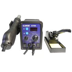 Паяльная станция ELEMENT 878D с набором для пайки, 700 Вт черный