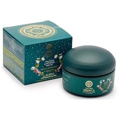 Natura Siberica Limonnik Nanai Маска «Энергия и сила волос» для ослабленных и поврежденных волос, 120 мл