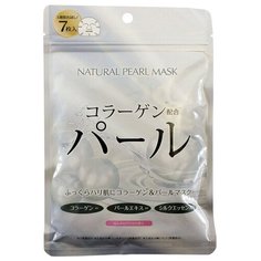 Japan Gals натуральная маска с экстрактом жемчуга, 7 шт.