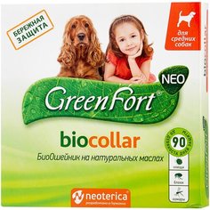 GreenFort ошейник от блох и клещей Neo BioCollar для собак, 65 см