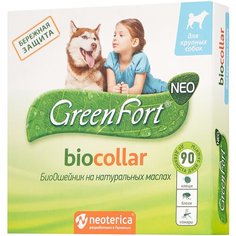GreenFort GreenFort ошейник от блох и клещей Neo BioCollar для крупных собак
