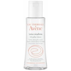 AVENE мицеллярный лосьон для очищения кожи и удаления макияжа, 200 мл