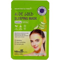 Mbeauty маска Aloe Gold Sleeping Mask успокаивающая ночная с экстрактом алоэ, 7 г, 3 шт.