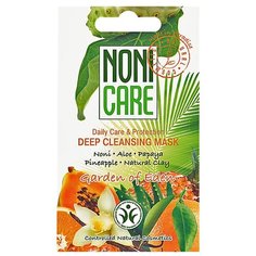 Nonicare Глиняная маска для глубокого очищения Garden of Eden Deep Cleansing Mask, 11 мл