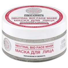 Planeta Organica маска Pure Neutral BIO увлажнение и свежесть, 100 мл