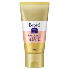 Biore смягчающий массажный гель для умывания, 150 мл