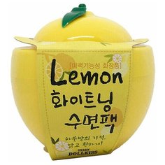 Urban Dollkiss ночная маска Lemon Whitening Sleeping Pack осветляющая, 100 мл