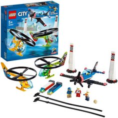 Конструктор LEGO City 60260 Airport Воздушная гонка