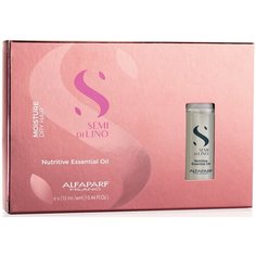 Alfaparf Milano SDL Moisture Масло увлажняющее для питания сухих волос, 13 мл, 6 шт.
