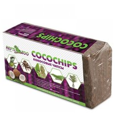 Грунт Repti Zoo Cocochips, 0.5 кг коричневый