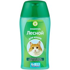 Шампунь Лесной для кошек с экстрактами крапивы, череды, березы 180 мл