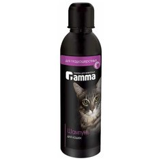 Шампунь Гамма для гладкошерстных кошек 250 мл Gamma