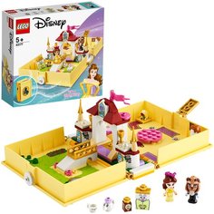 Конструктор LEGO Disney Princess 43177 Книга сказочных приключений Белль