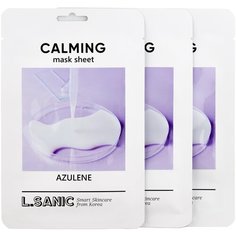 LSanic тканевая маска Azulene Calming Mask Sheet успокаивающая с азуленом, 25 мл, 3 шт. L’Sanic