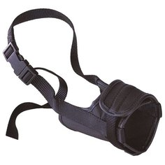 Намордник для собак Ferplast Safe Small, обхват морды 14-20 см черный