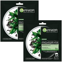 GARNIER черная тканевая маска Очищающий Уголь + Листья Черного чая, 28 г, 2 шт.