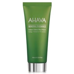 AHAVA Mineral Radiance минеральная грязевая маска выводящая токсины и придающая коже сияние, 100 мл