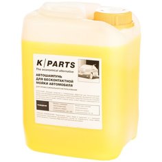KARCHER Автошампунь для бесконтактной мойки K-Parts Soft 5 л