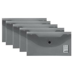 BRAUBERG Папка-конверт на кнопке 250х135 мм, пластик, 180 мкм, 5 шт черный