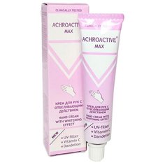 Крем для рук Achroactive® Max с отбеливающим действием 45 мл