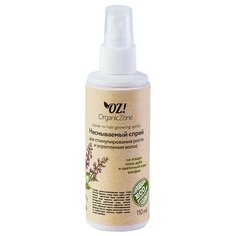 OZ! OrganicZone несмываемый спрей-кондиционер для стимулирования роста и укрепления волос, 110 мл