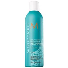 Moroccanoil кондиционер для вьющихся волос Curl Cleansing Conditioner, 250 мл