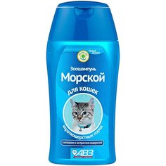 Шампунь Морской для кошек короткошерстных пород 180 мл