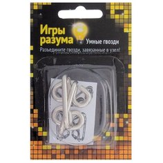 Головоломка Interpuzzles Игры разума Умные гвозди №19, уровень сложности 2 (113772) серый