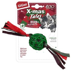 Игрушка GiGwi для кошек Мячик с колокольчиком