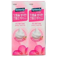 LION Зубная паста для чувствительных дёсен с ароматом розы «SYSTEMA», 120 гр., *2 шт