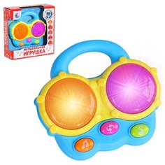 Развивающая детская игрушка для малышей "Барабан", "Е-нотка", TONGDE, цвет голубой, проектор, мелодии, в/к 16,4*15,7*5,6 см