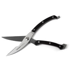 Ножницы кухонные Luminarc многофункциональные