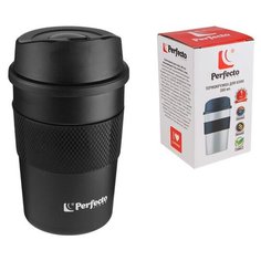 Термокружка для кофе черная 380 мл, нержавеющая сталь, PERFECTO LINEA